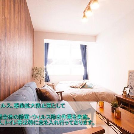 Guest House Re-Worth Yabacho1 401 Nagoya Exterior foto